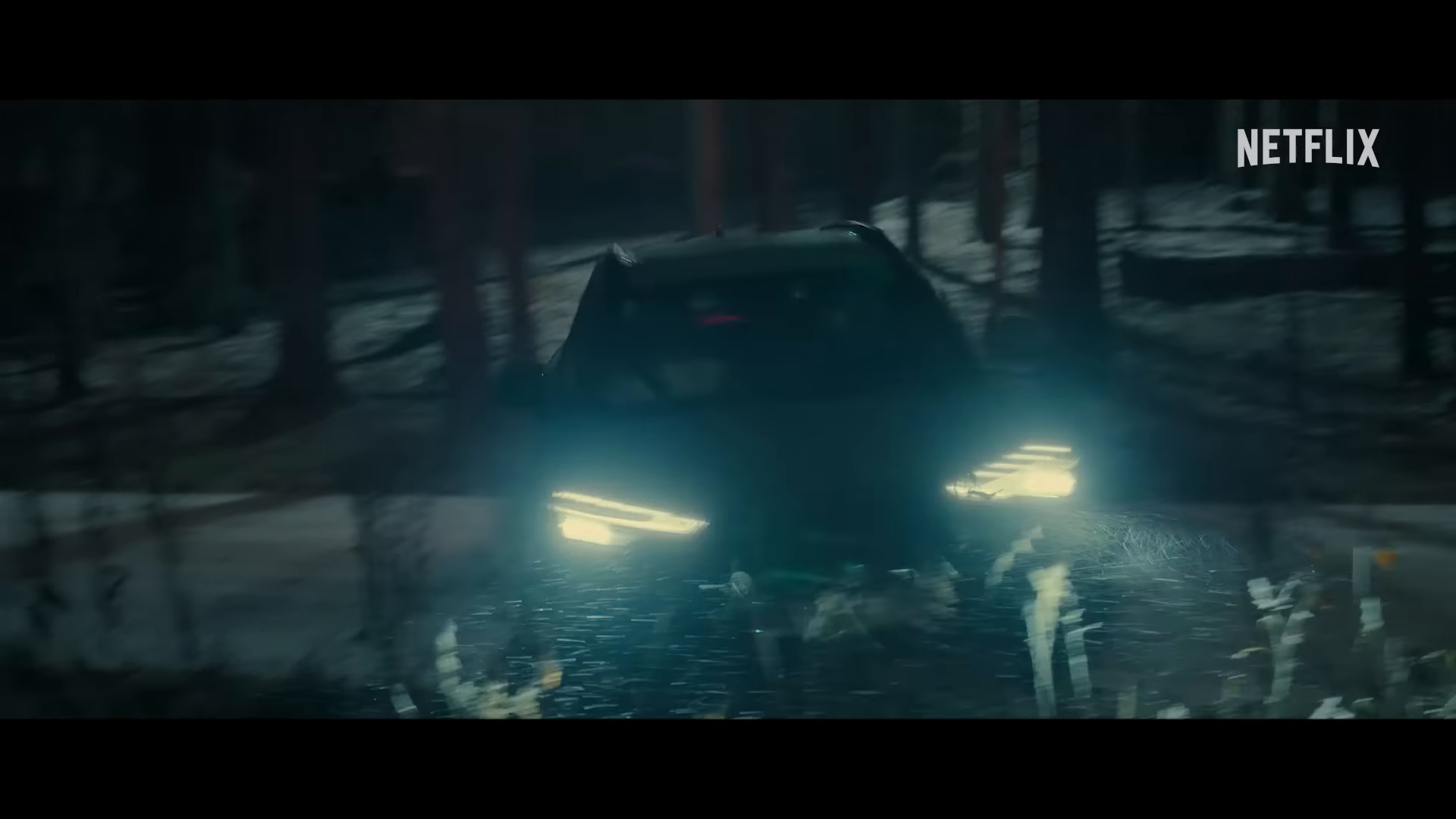 Неприємності