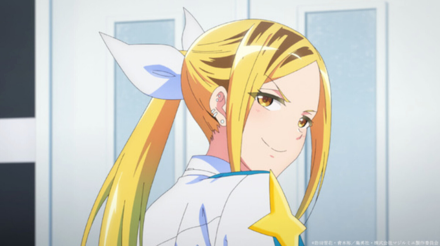 Акціонерне товариство Магілюмʼєр