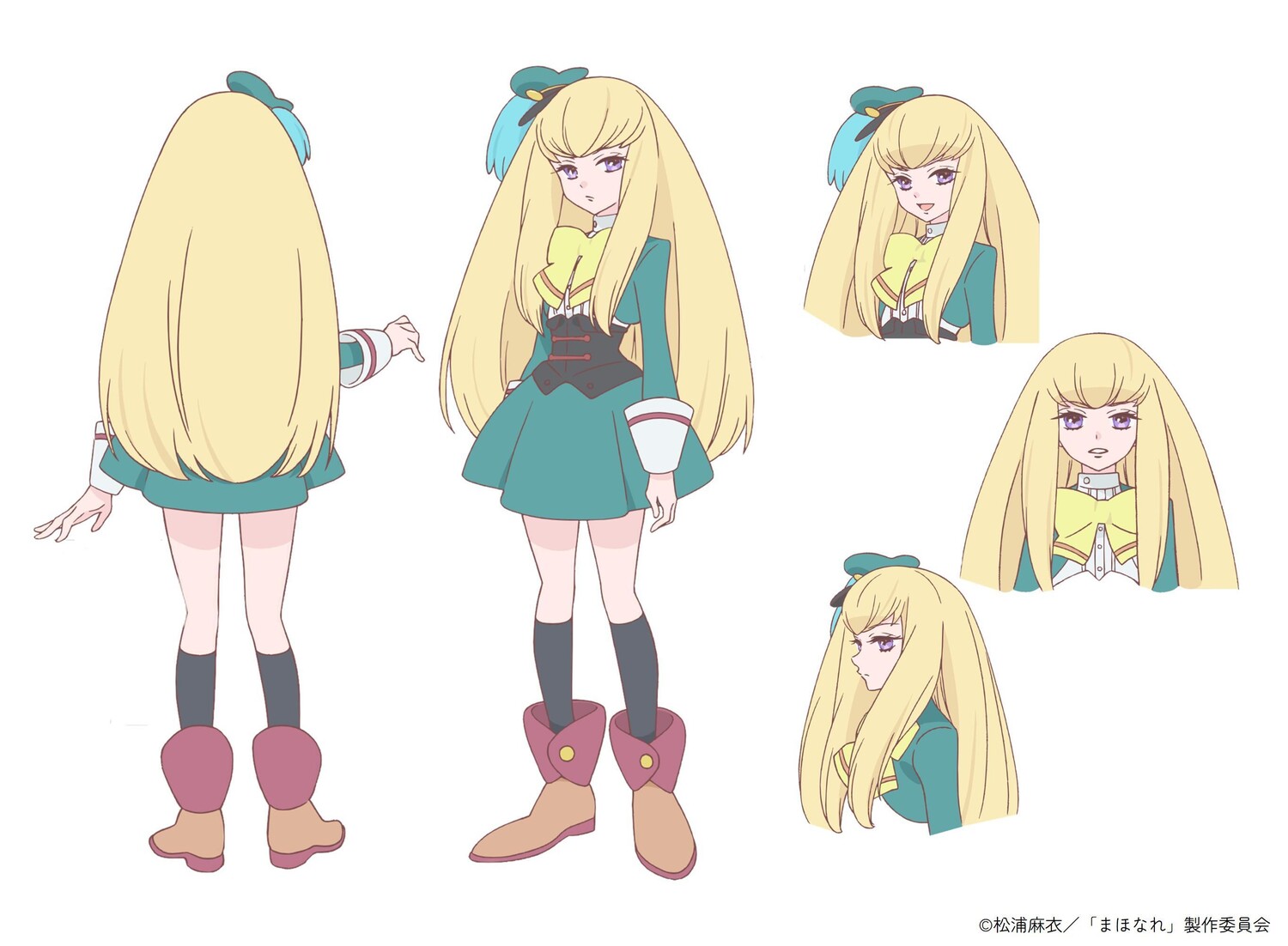 Історії дівчат, які не змогли стати чарівницями