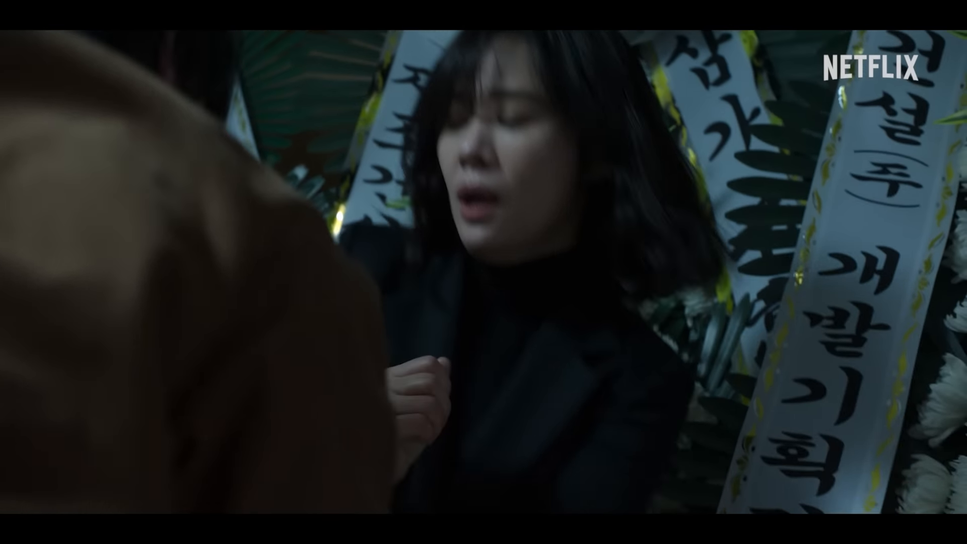 Заповідане