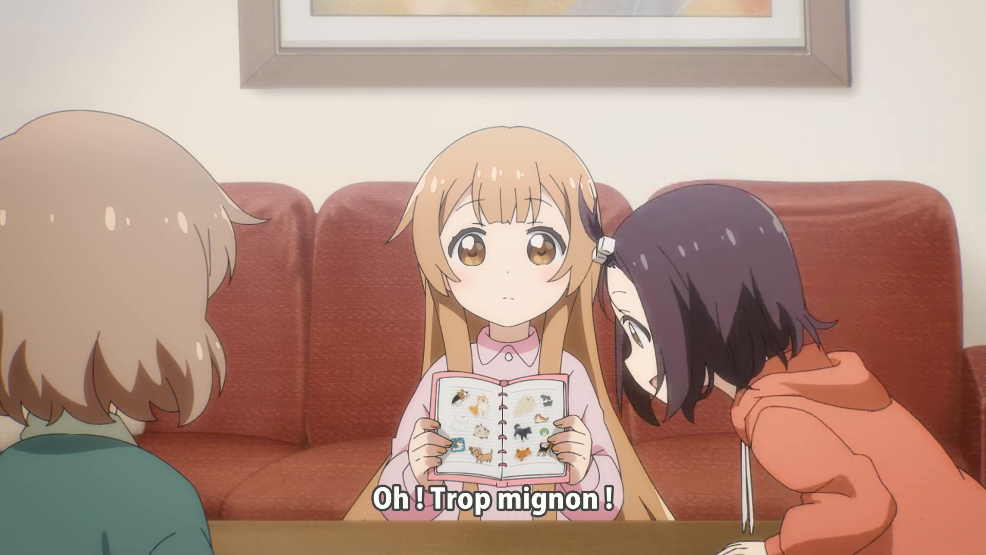 Сімя Оомуро - Фільм 2: Любі Друзі