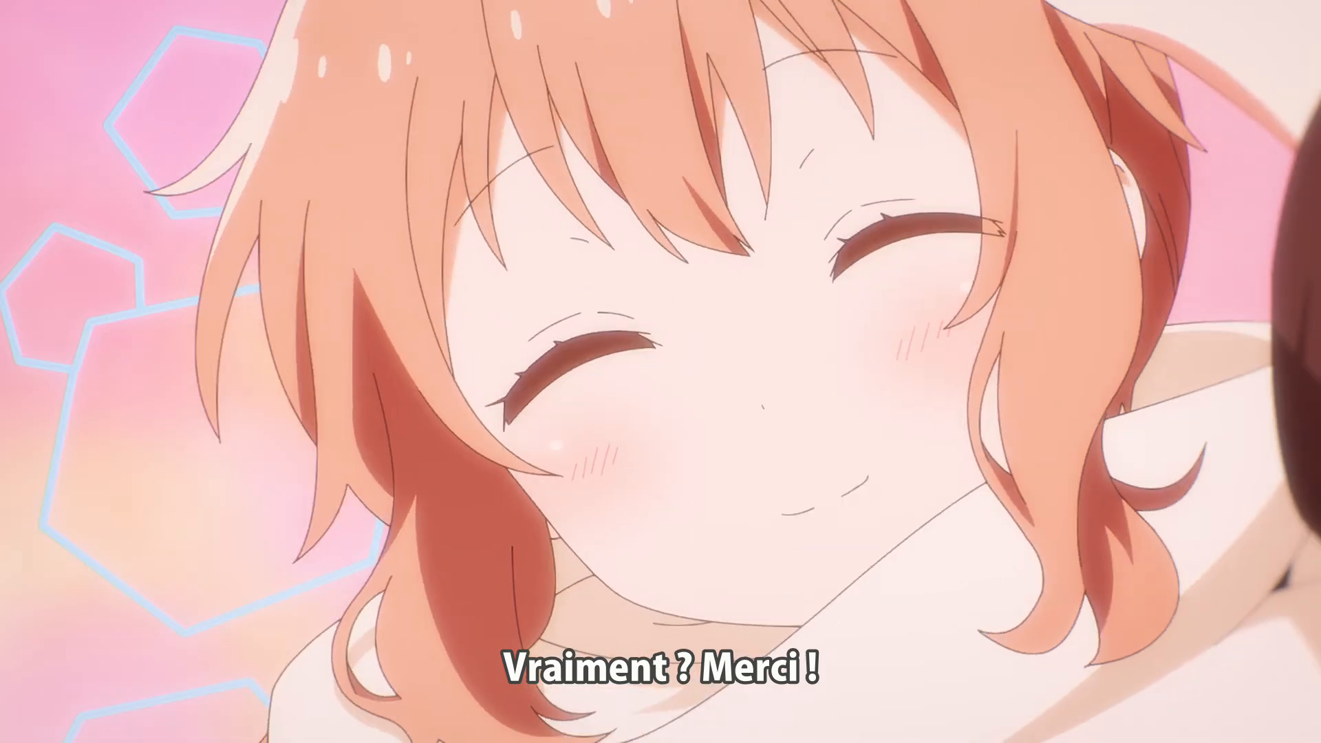 Сімя Оомуро - Фільм 2: Любі Друзі