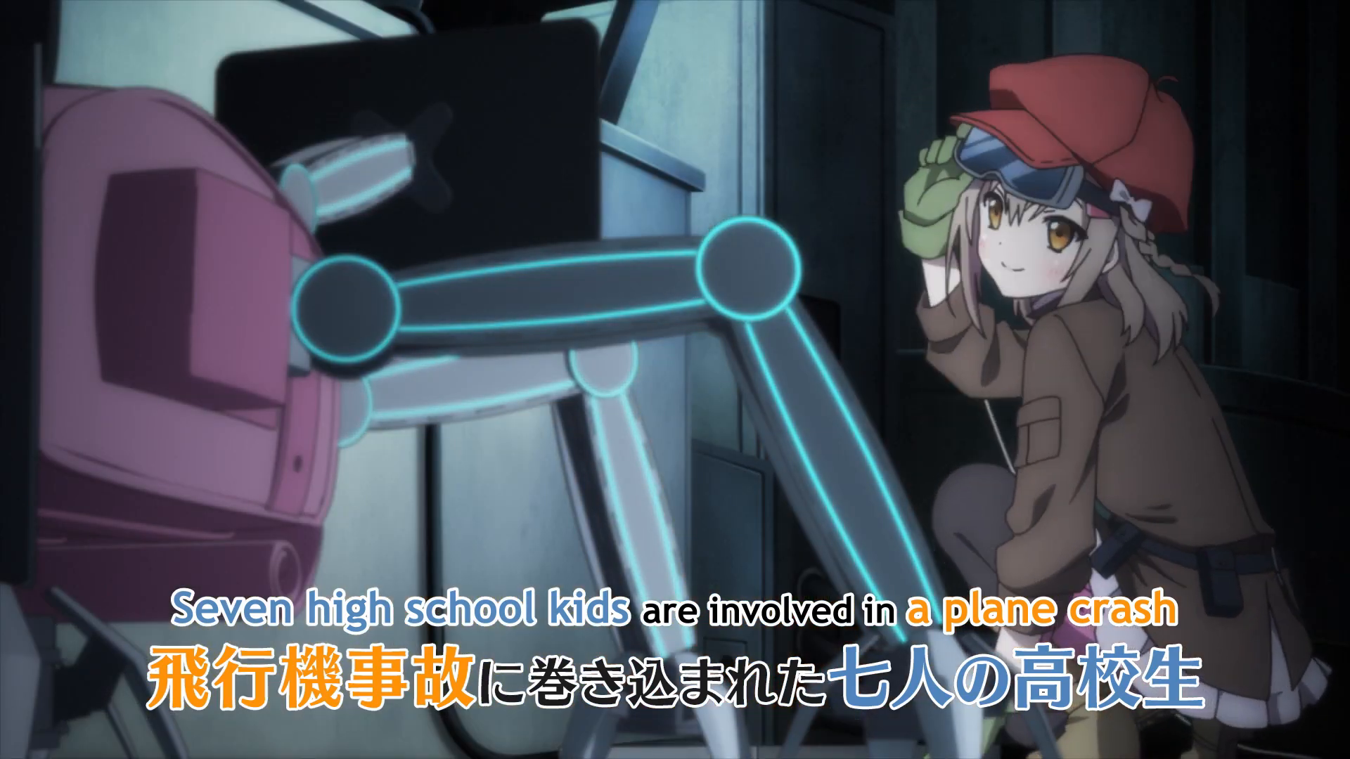 Вундеркінди прибули до іншого світу