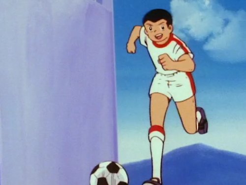 Капітан Цубаса