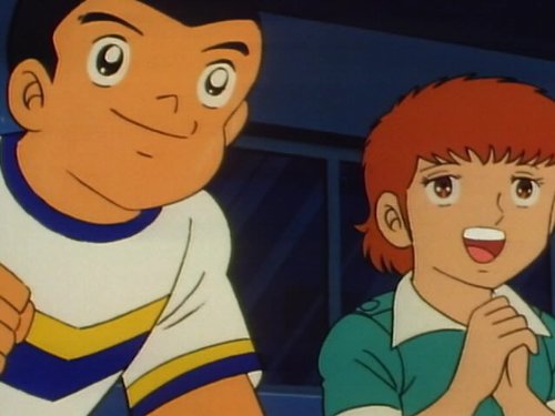 Капітан Цубаса