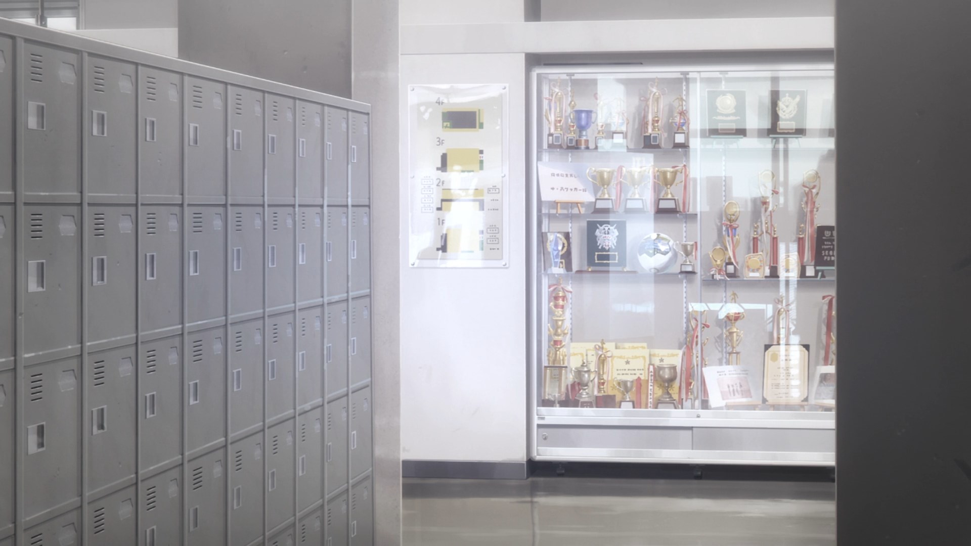 Синя вʼязниця -Епізод Наґі-