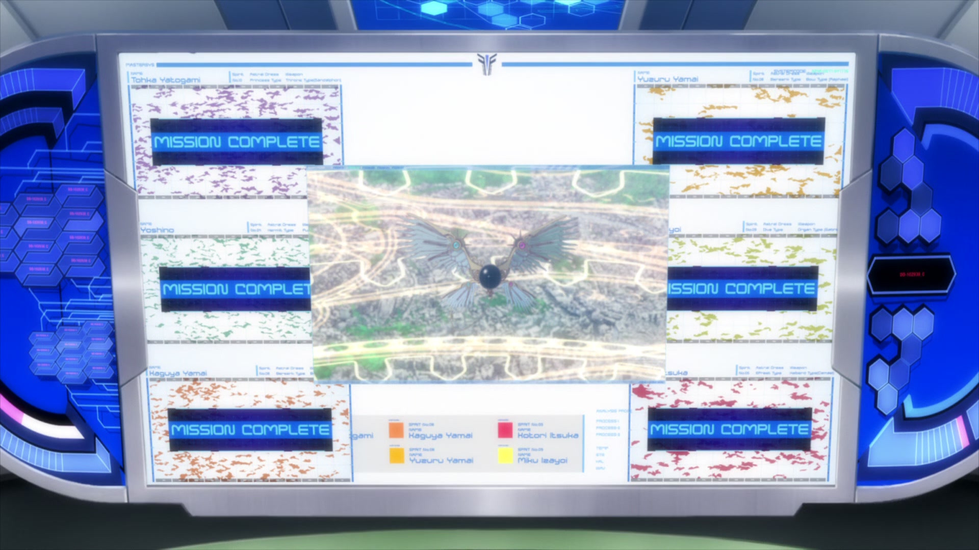 Побачення з життям - Суд Маюрі