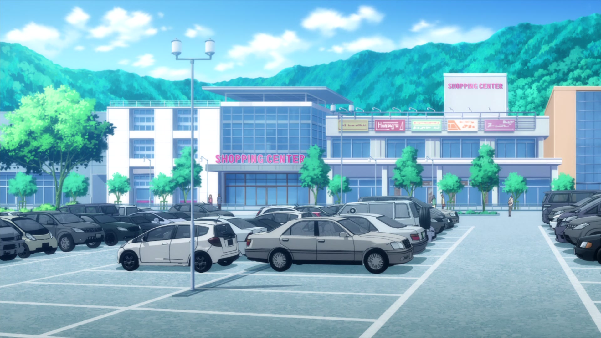 Побачення з життям - Суд Маюрі