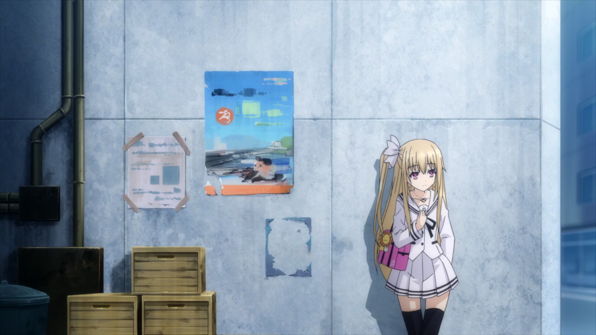 Побачення з життям - Суд Маюрі