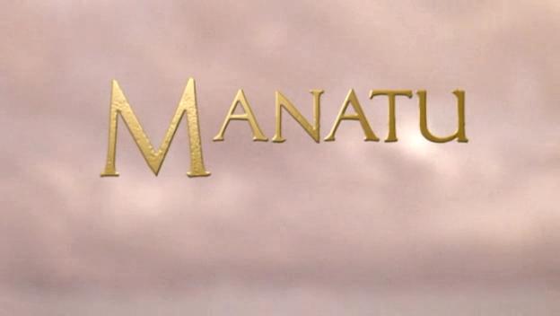 Манату