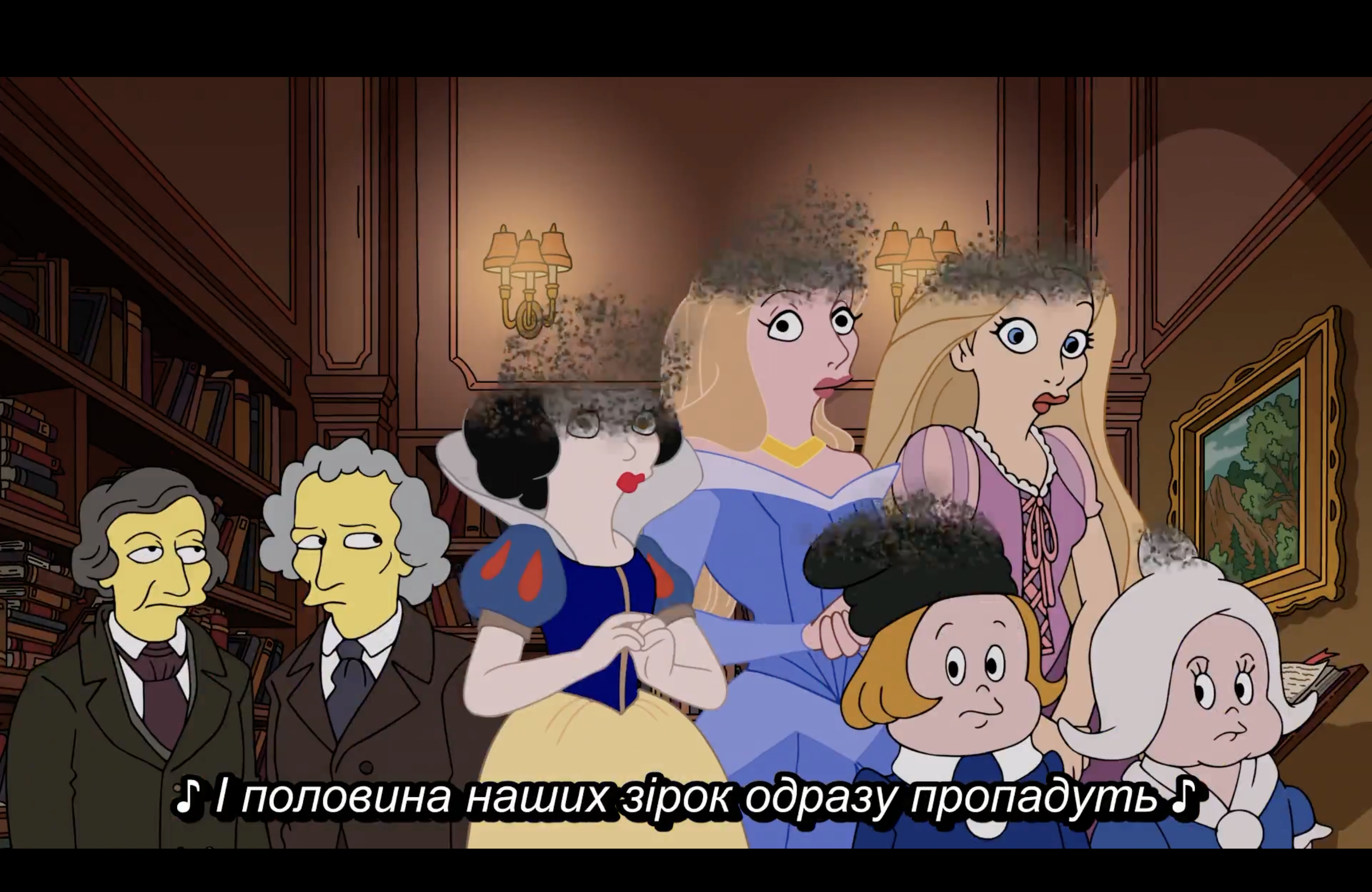 Найпрекрасніша пора року