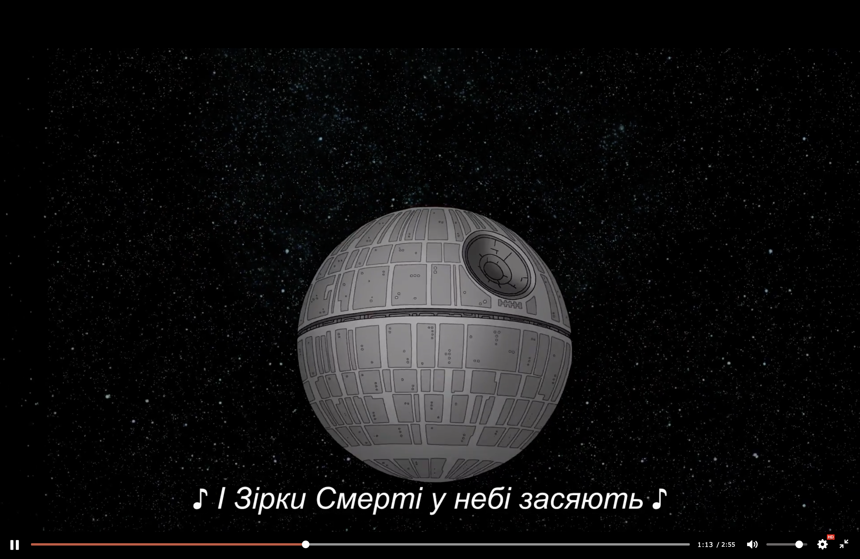 Найпрекрасніша пора року