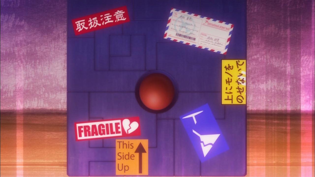 Клятий курйозний кубик