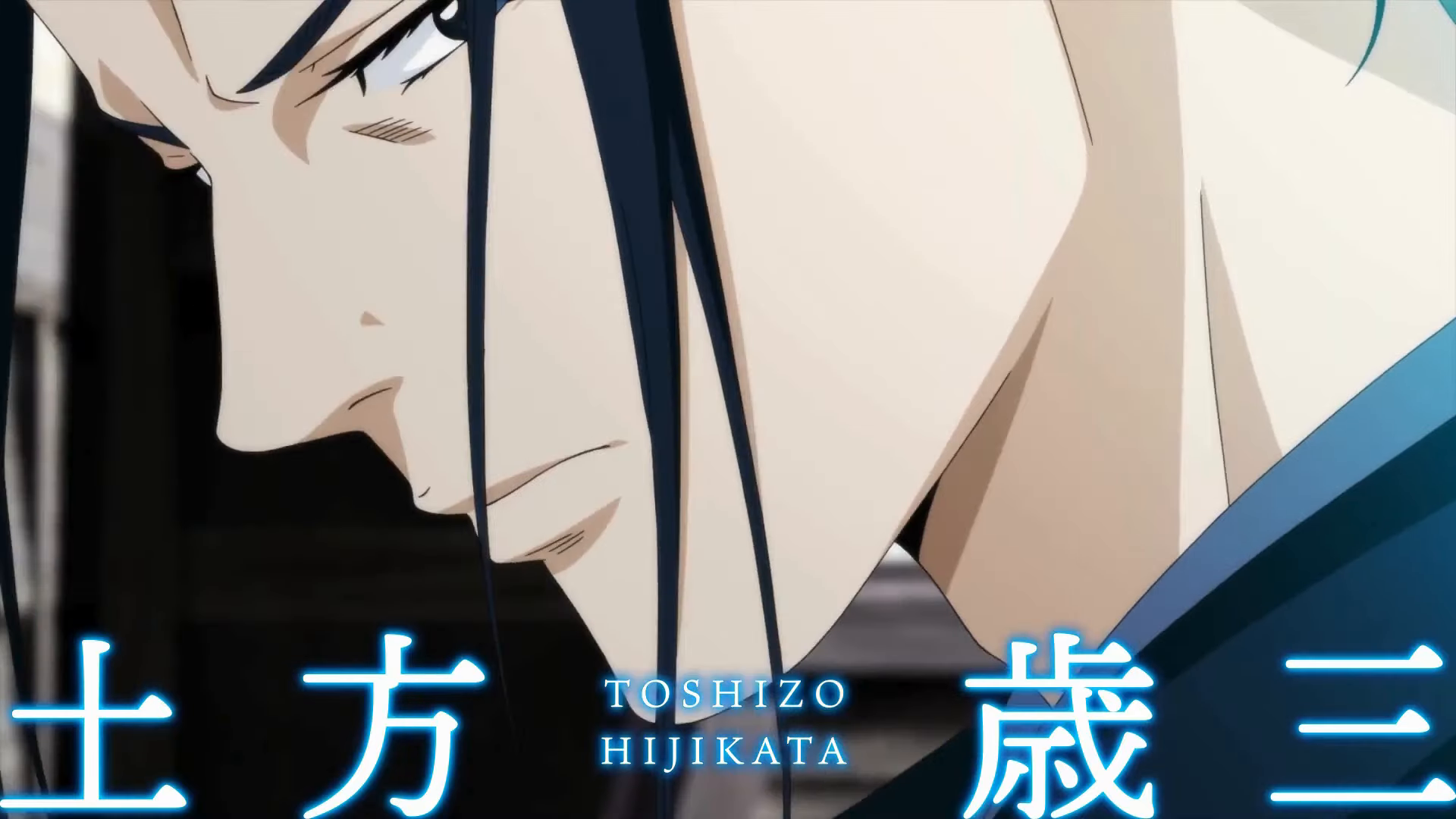 Блакитний Мібуро