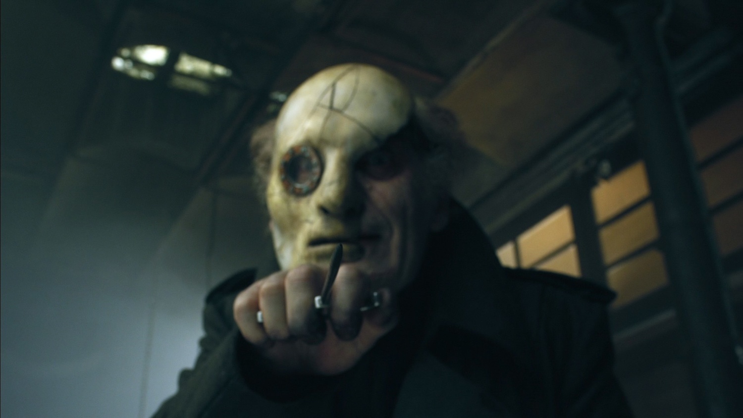 Шрами