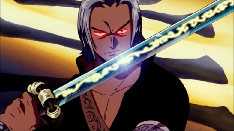 Ван Піс Фільм 5: Прокляття священного меча