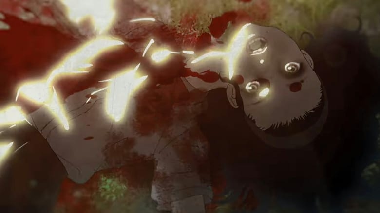 Араньє: Оболонка для комах