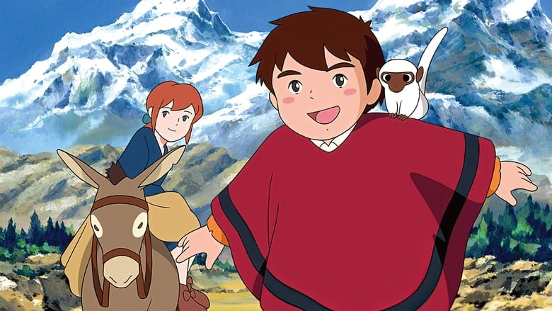 3000 ліг у пошуках матері / Марко