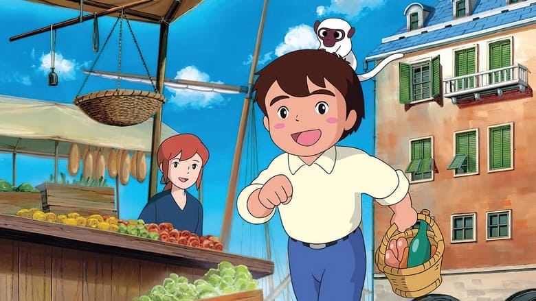 3000 ліг у пошуках матері / Марко