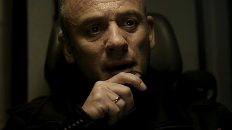 Нижче нуля
