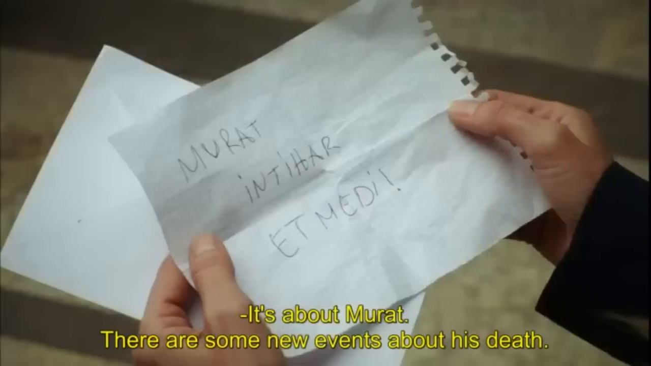 Чорна троянда