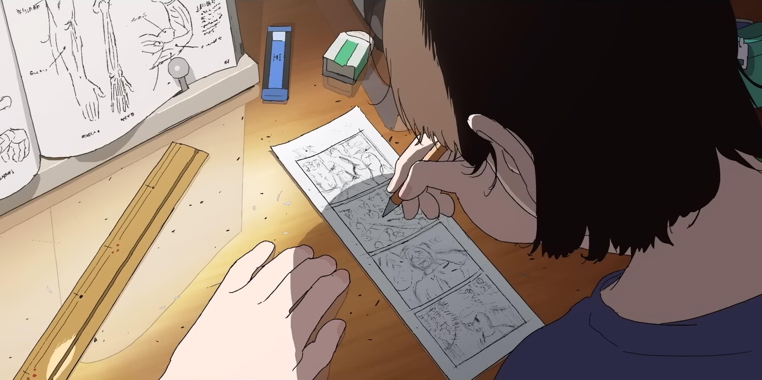 Озирнутися