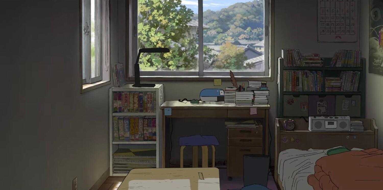 Озирнутися