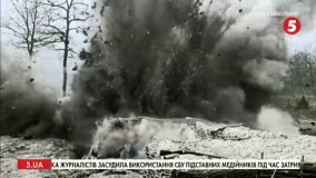 Апокаліпсис. Верденська битва