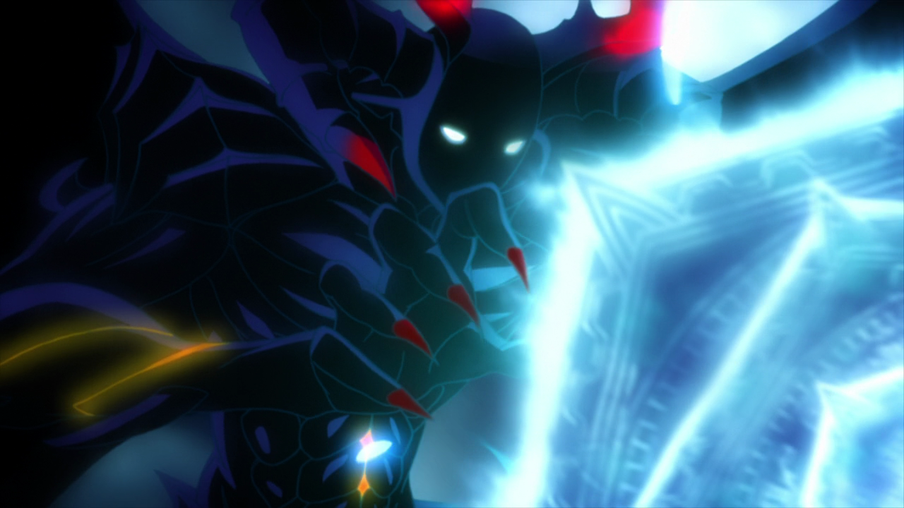 Лють Багамута: Початок