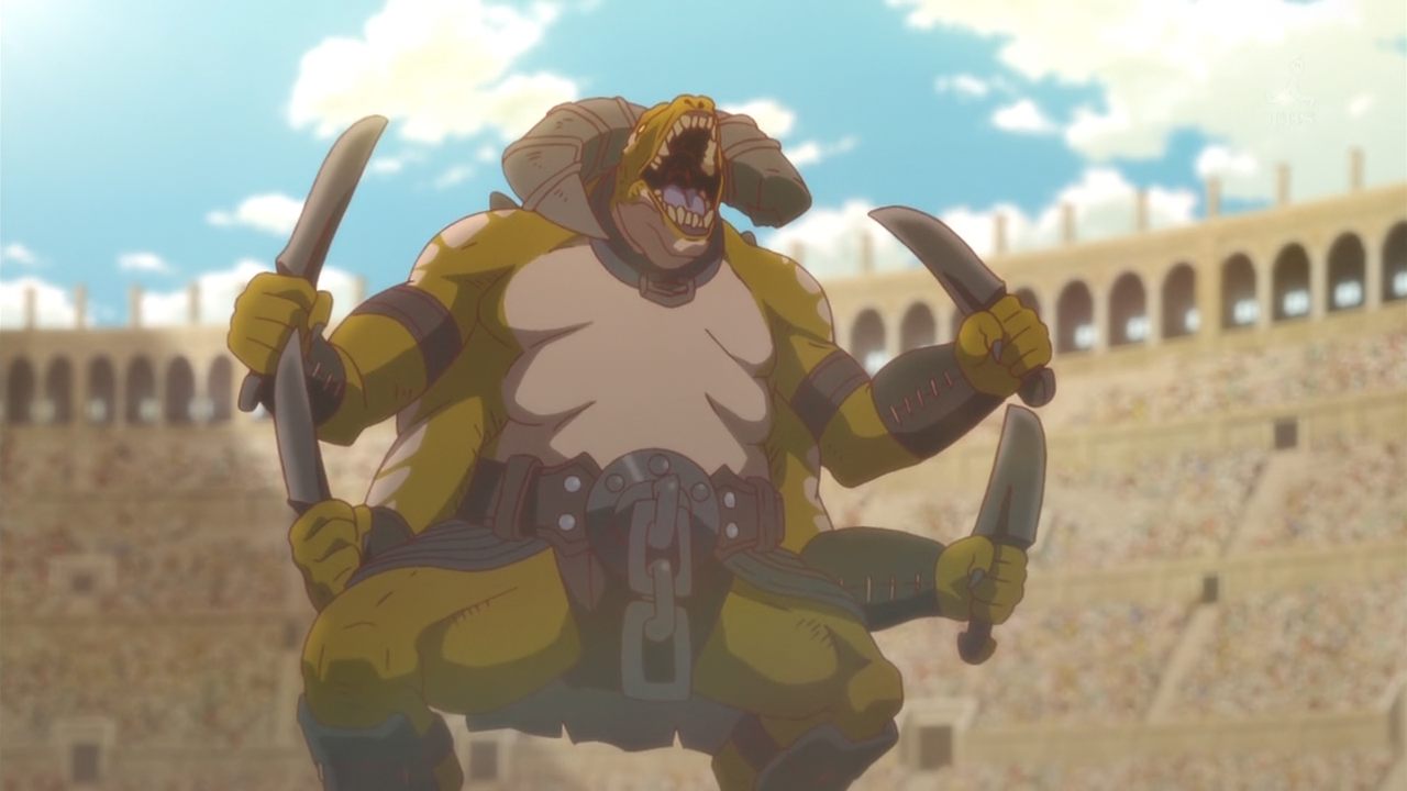 Лють Багамута - Незаймана Душа