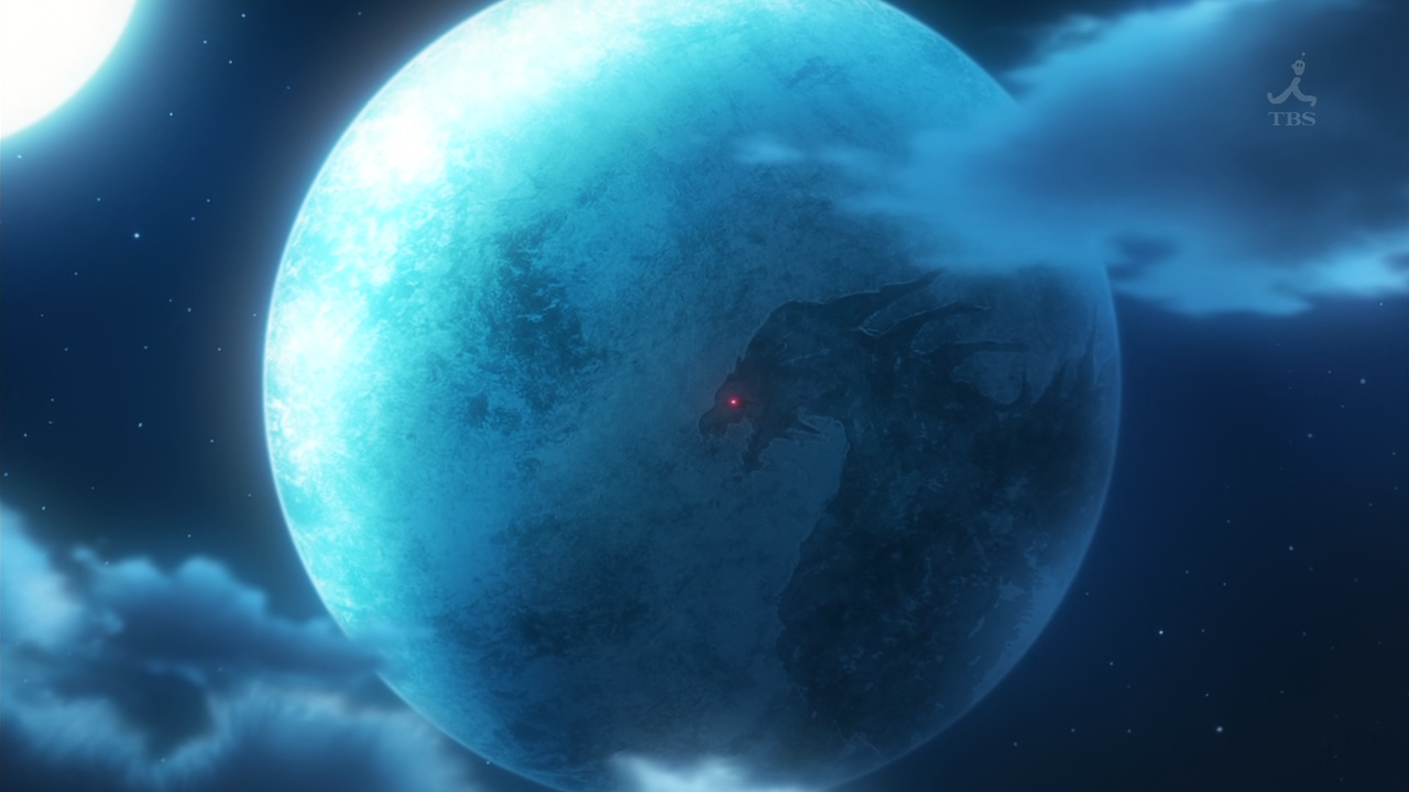 Лють Багамута - Незаймана Душа