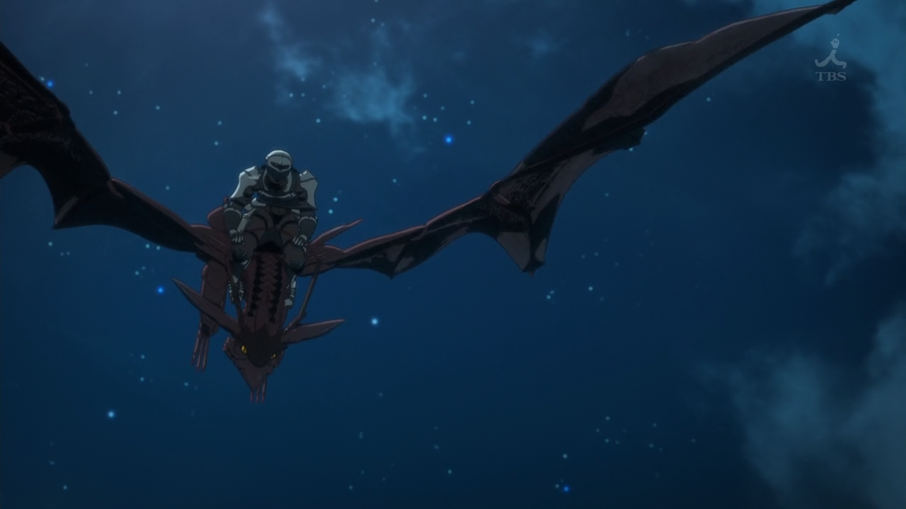 Лють Багамута - Незаймана Душа