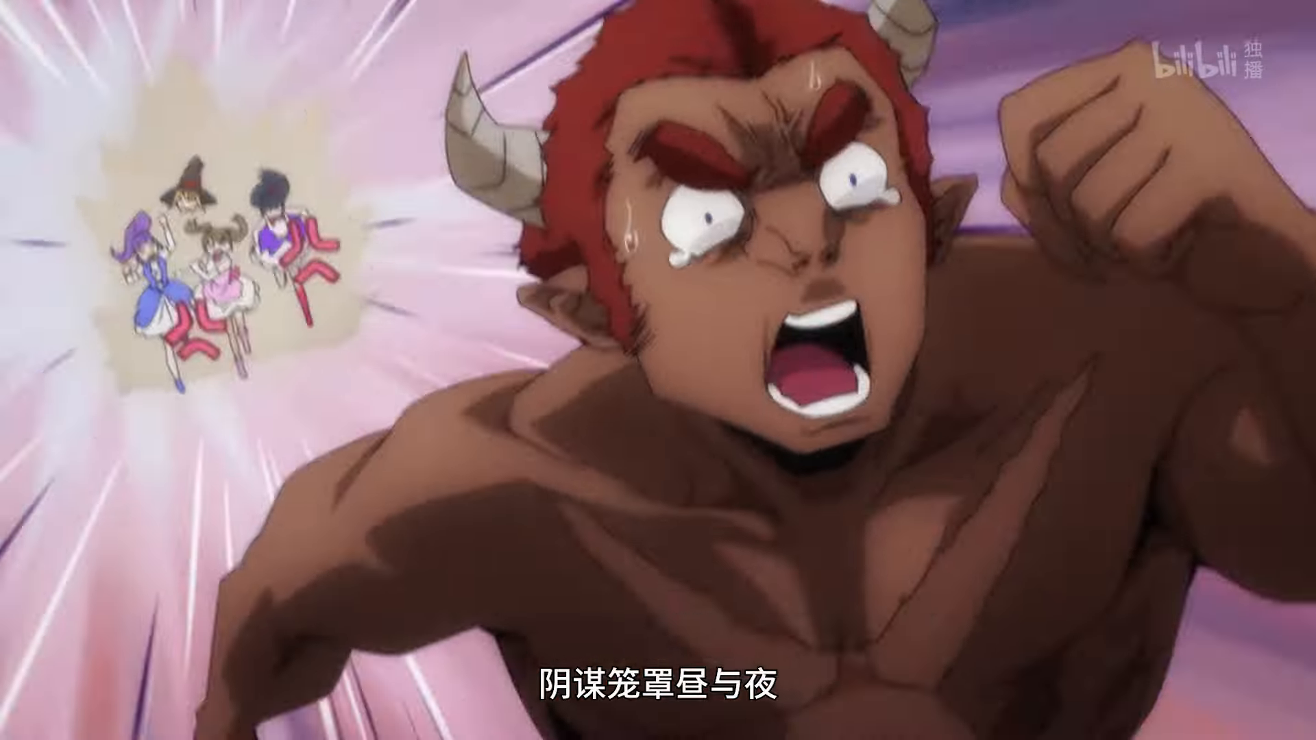 Герой та Велика четвірка