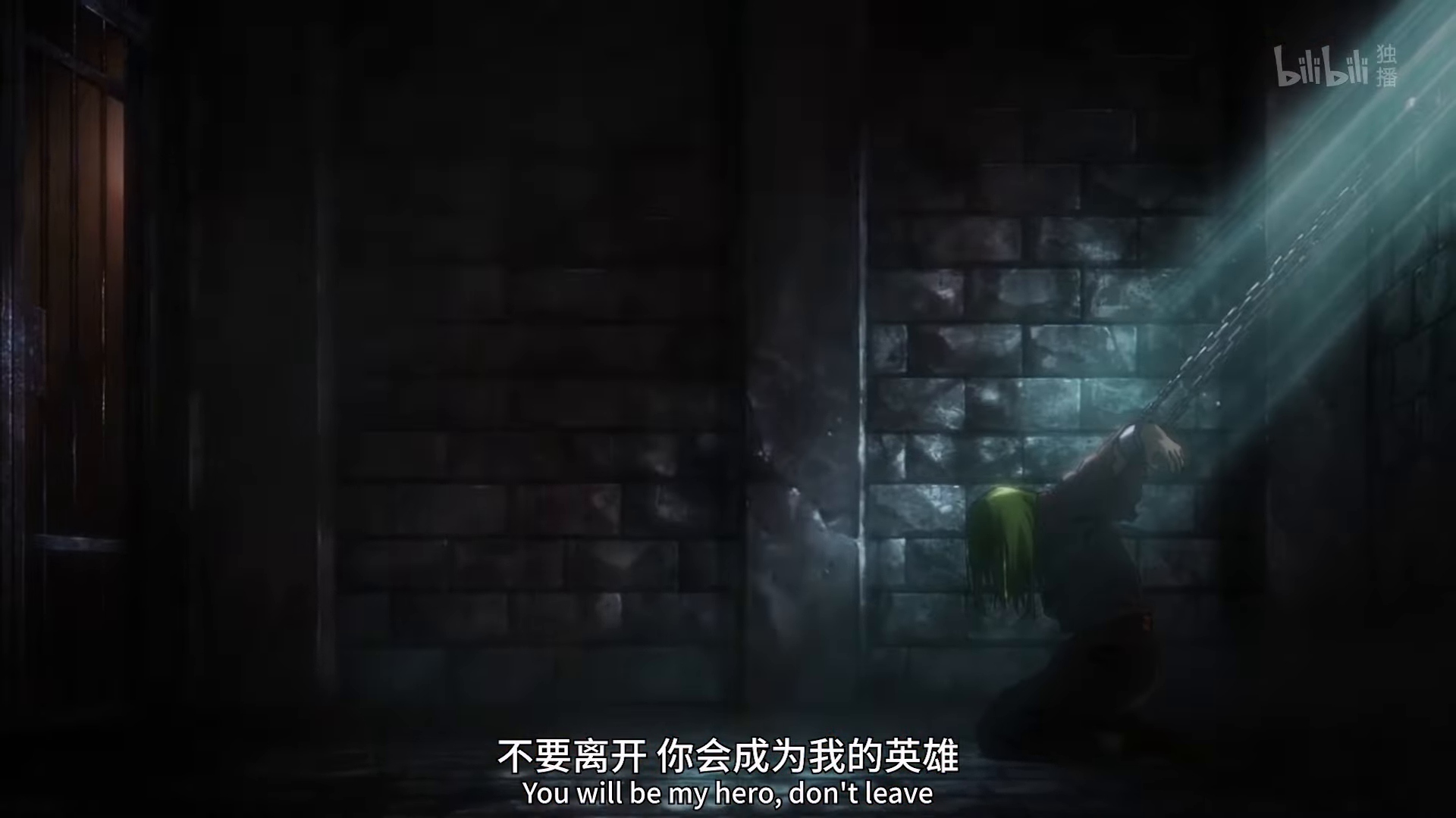 Герой та Велика четвірка