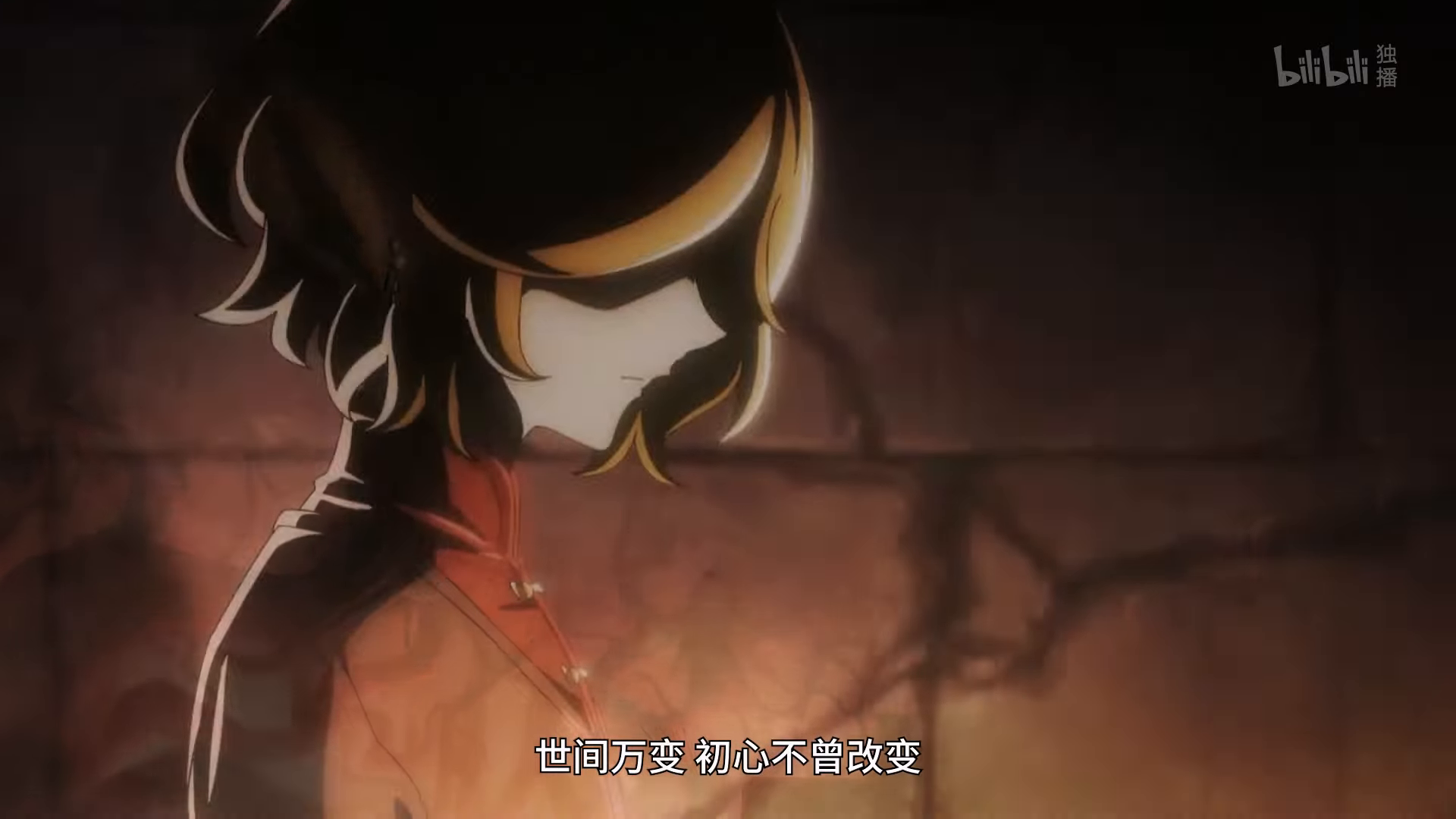 Герой та Велика четвірка