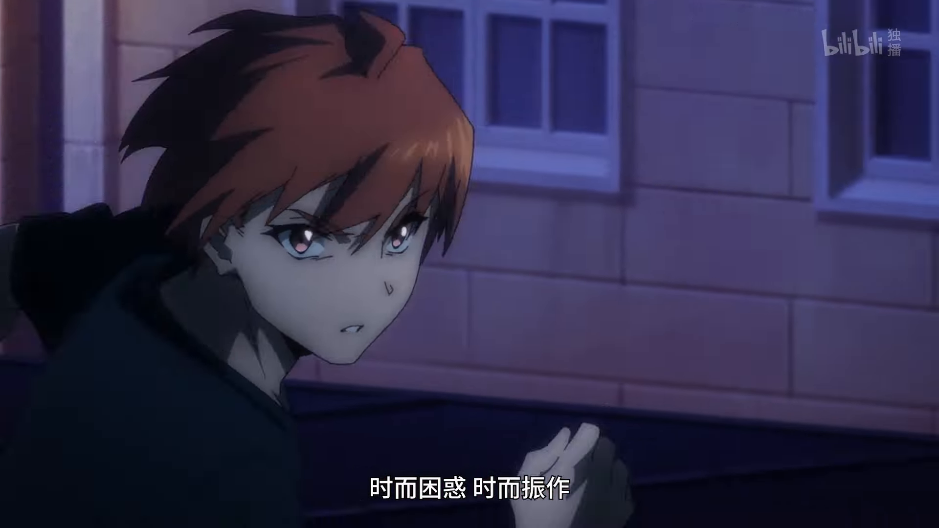 Герой та Велика четвірка