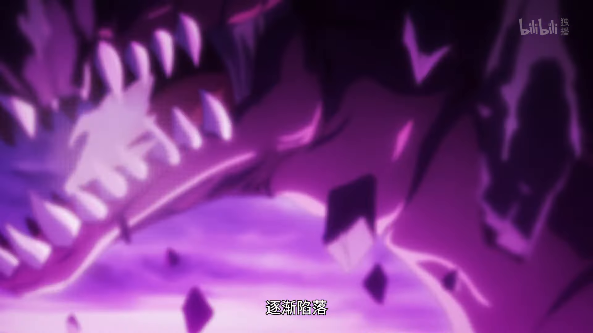 Герой та Велика четвірка