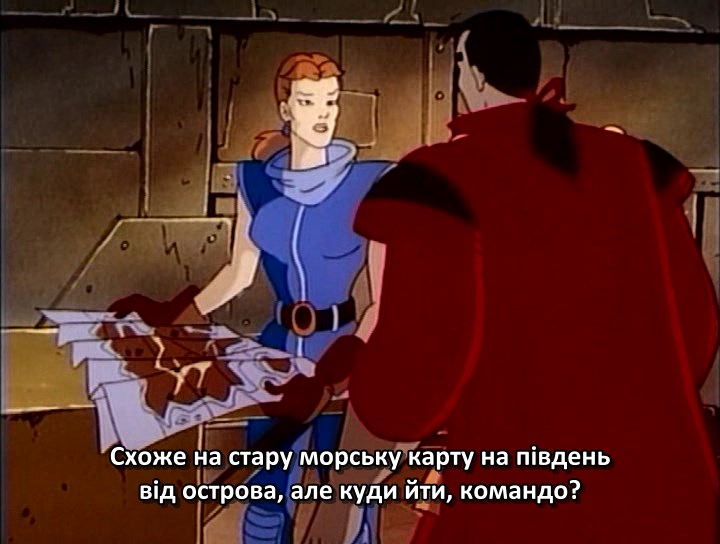 Горець / Горянин