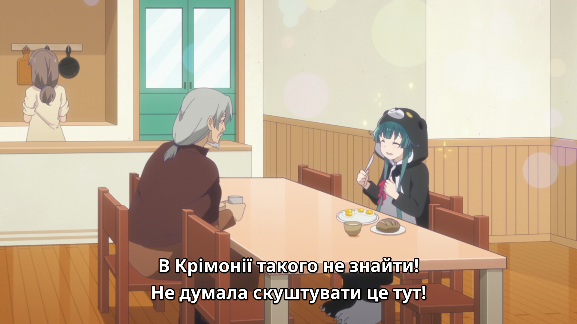 Ведмедик, ведмедик, ведмедик / Ведмедики-кумедики