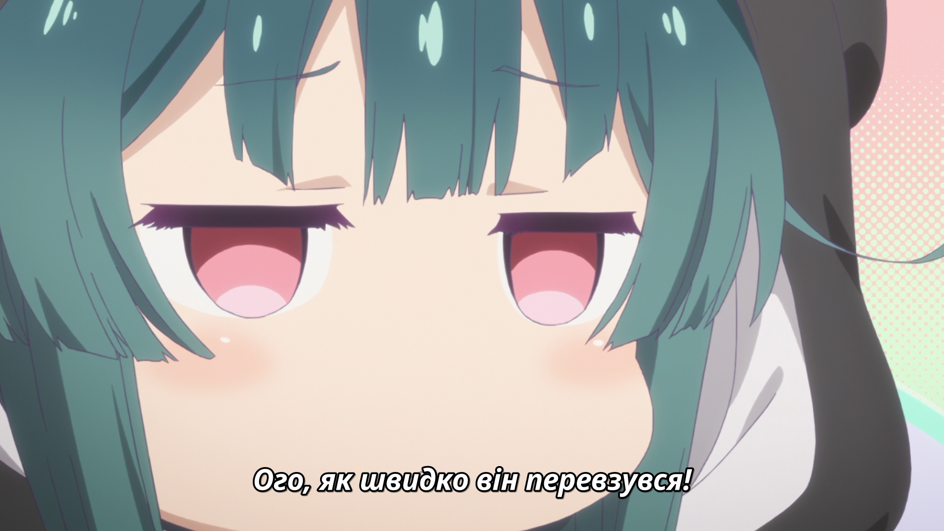 Ведмедик, ведмедик, ведмедик / Ведмедики-кумедики