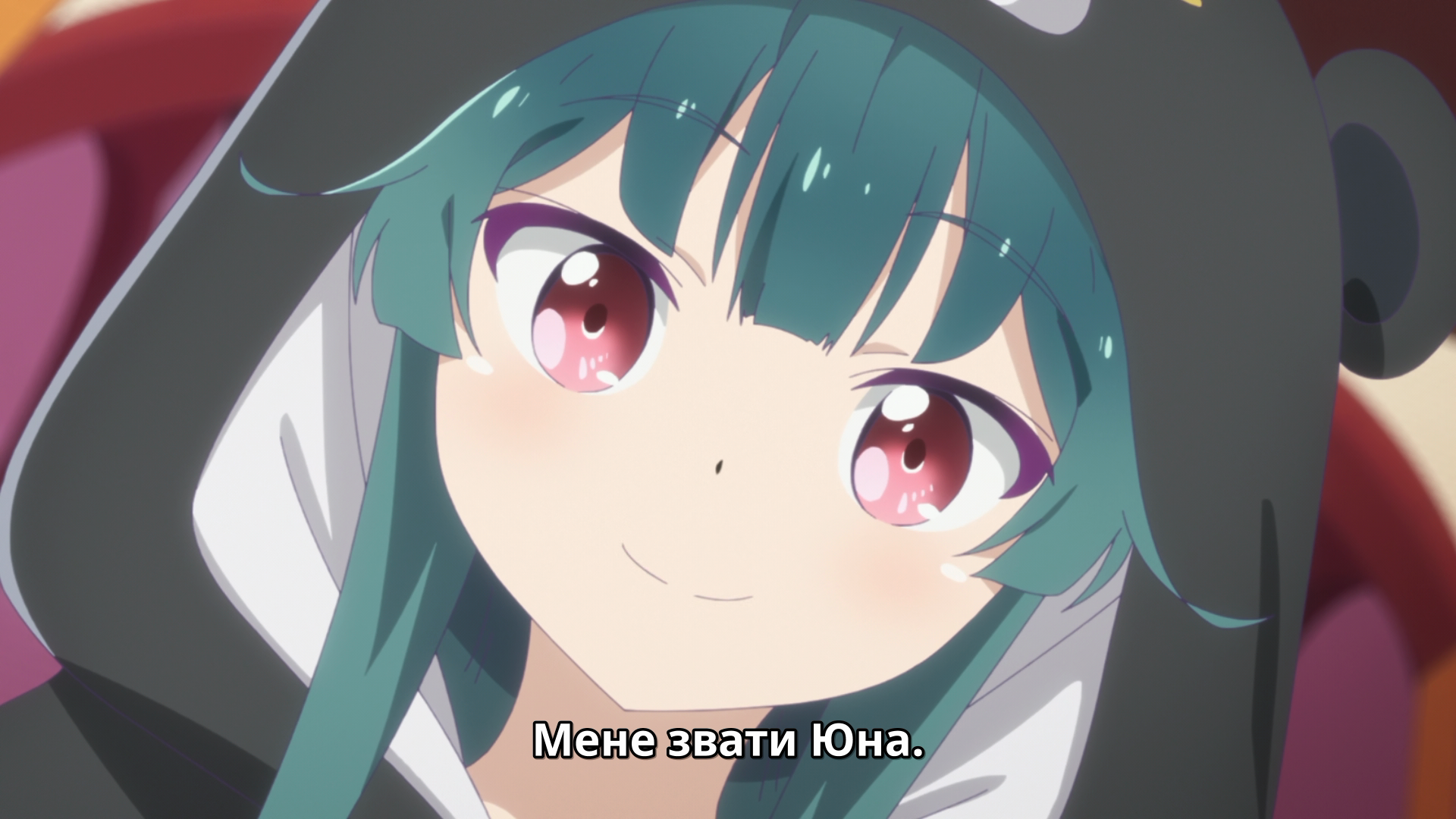 Ведмедик, ведмедик, ведмедик / Ведмедики-кумедики