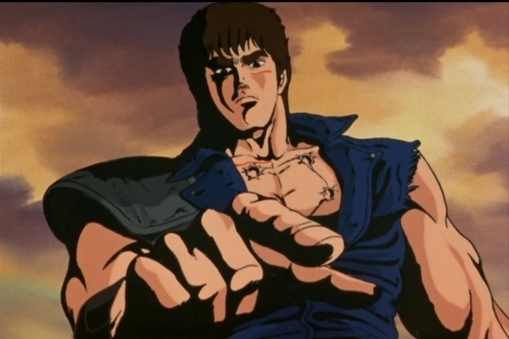 Кулак Північної Зорі