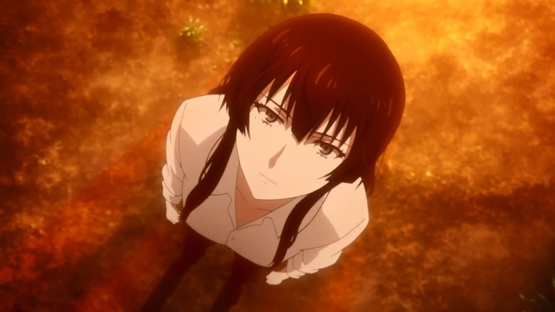 Трупи під ногами Сакурако