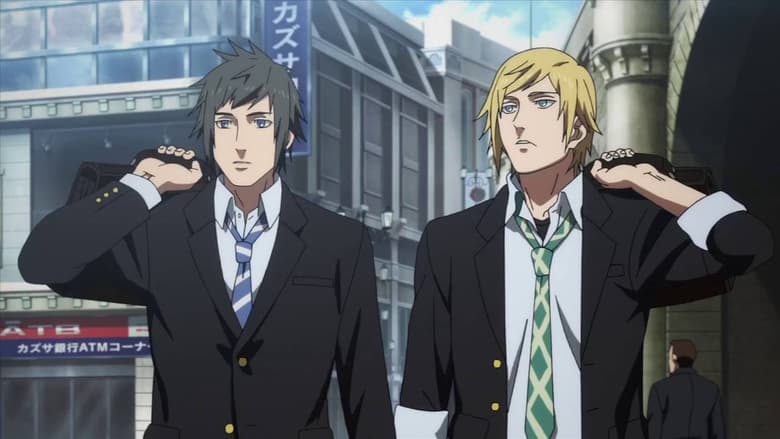 Братерство: Остання фантазія XV