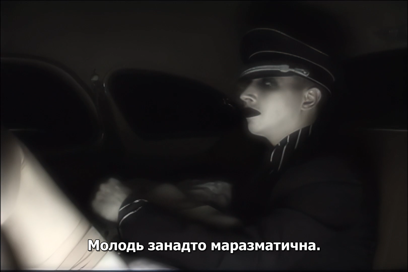 Подвійне серце