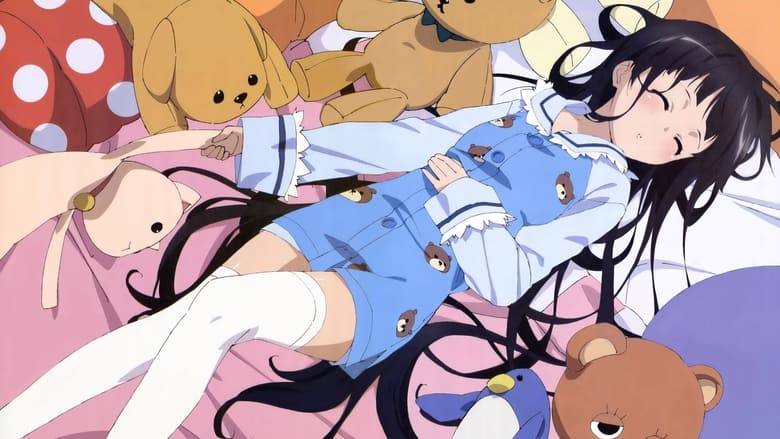 Небесні записи / Записник Бога