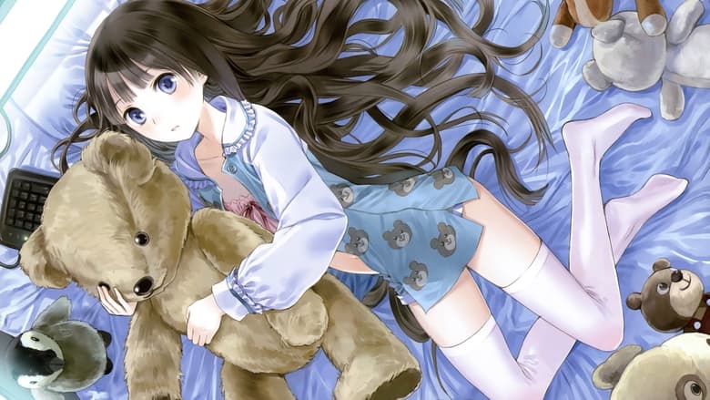 Небесні записи / Записник Бога