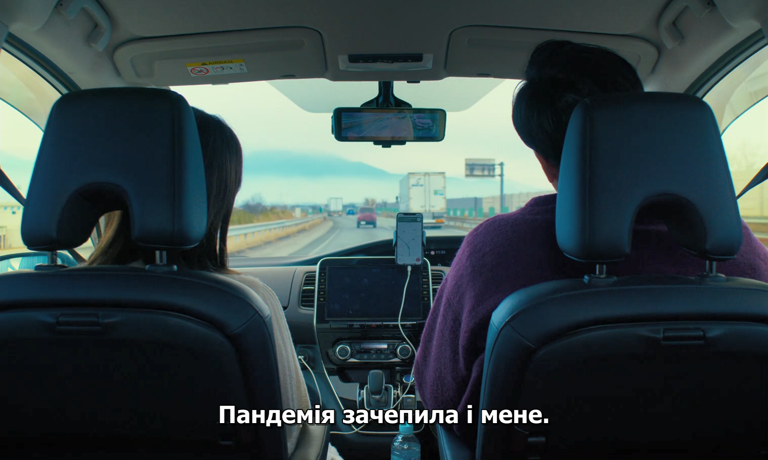 Зла не існує