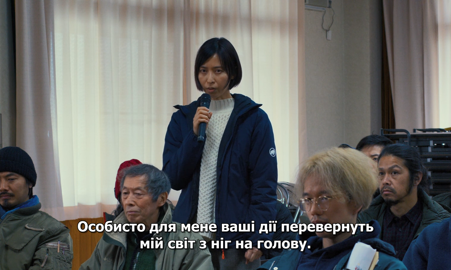 Зла не існує