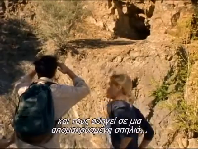 Проти хижака 2
